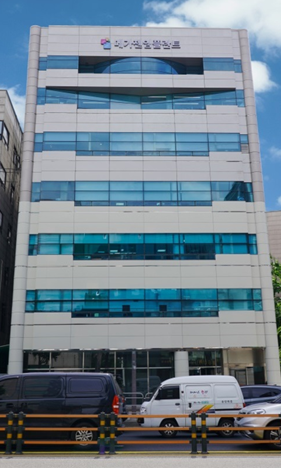 강남사옥